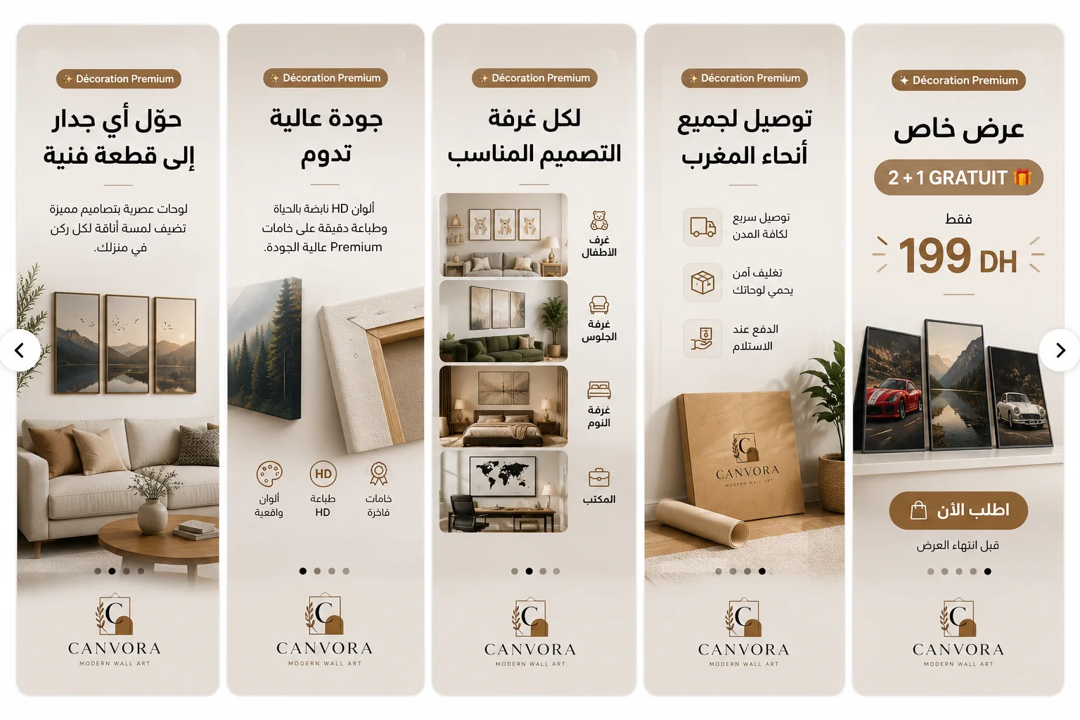 slider-image