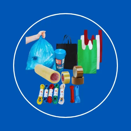 مواد التلفيف والتعليب