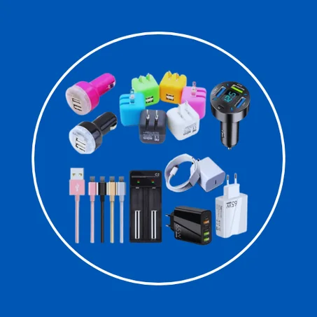 منتجات الكترونية