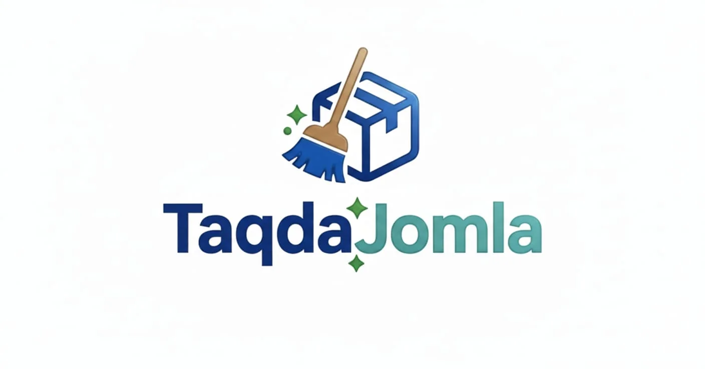 taqdajomla