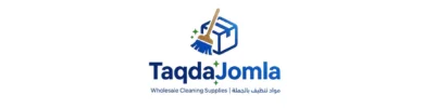 taqdajomla