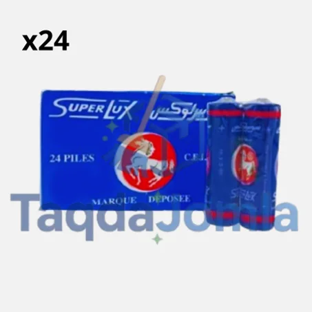 العود صغيرة