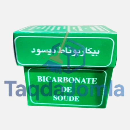 بيكاربونات صودا صغيرة  125 غرام