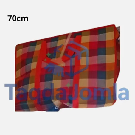 صاك شمال لوان 70CM