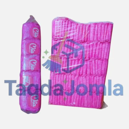 ألويز ميا صوبا