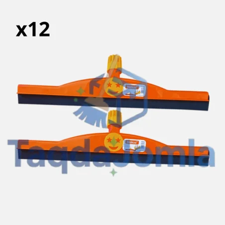 كراطة توبقال كبيرة