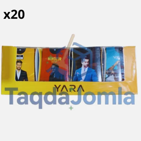 ريحة الجيب YARA