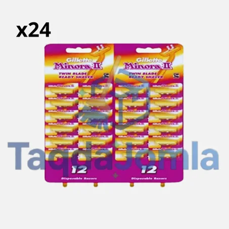 مينورا صفرة