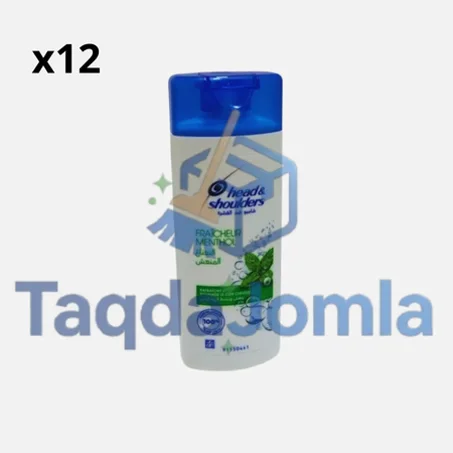 هلدر قرعة صغير النعناع