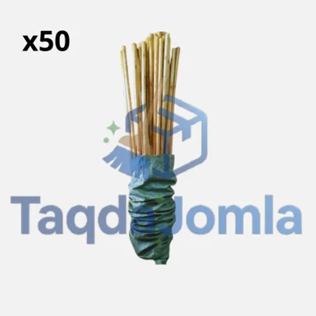 عصا شطابة الفرني