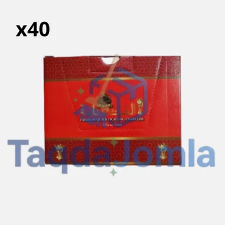 فاخر الفحامة 5/5