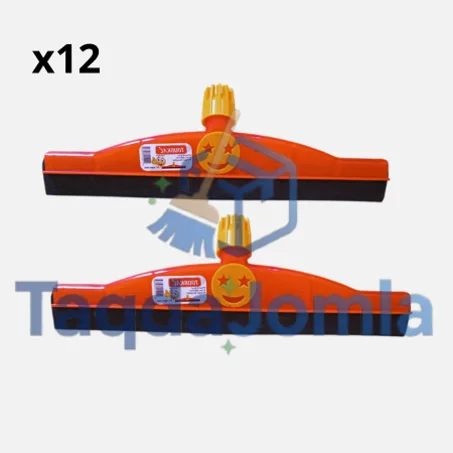كراطة توبقال صغيرة