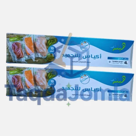 مكا ثلاجة ممتازة