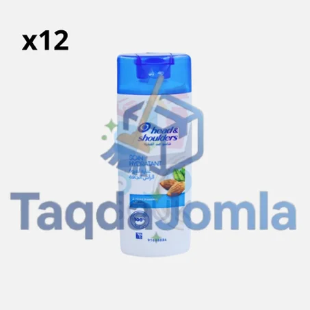 هلدر قرعة صغير اللوز