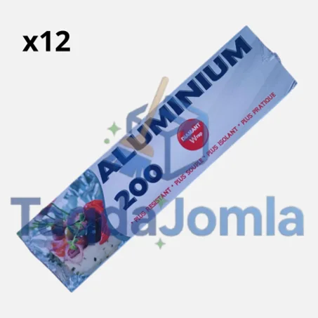 المنيوم 200 عادي