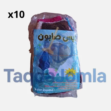 كيس حمام فوطة