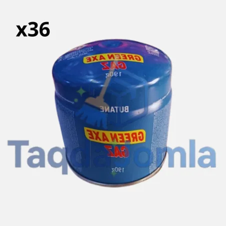 البوطة الكاز صغيرة