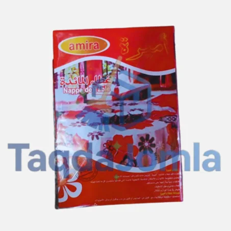 قلع طابلة مزوق