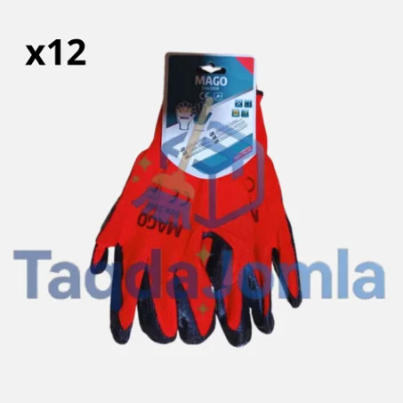 ليكة خدمة حمرة #10