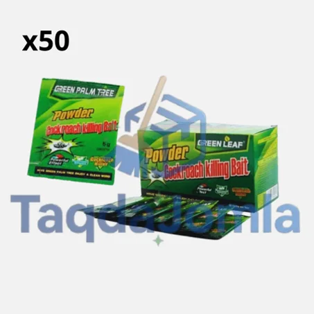 غبرة خضرة عادية