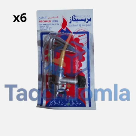 راس البوطة بريسكاز