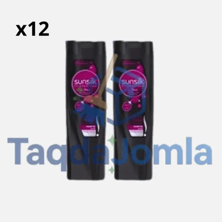 سانسيلك قرعة صغير