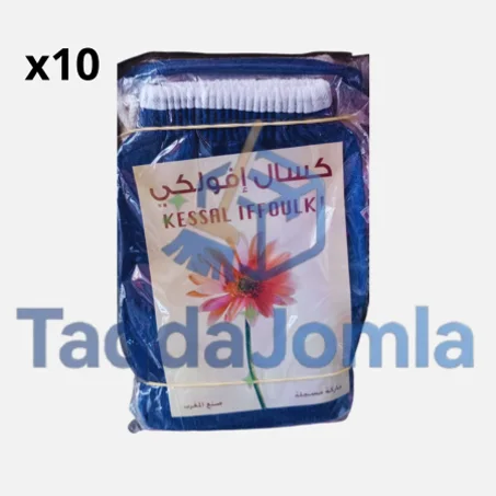 كيس حمام افولكي