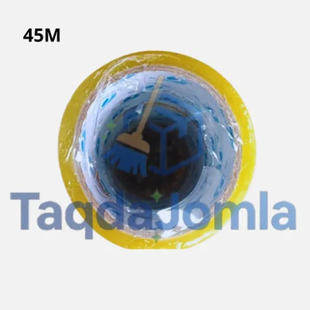 سكوتش لامبلاج M45