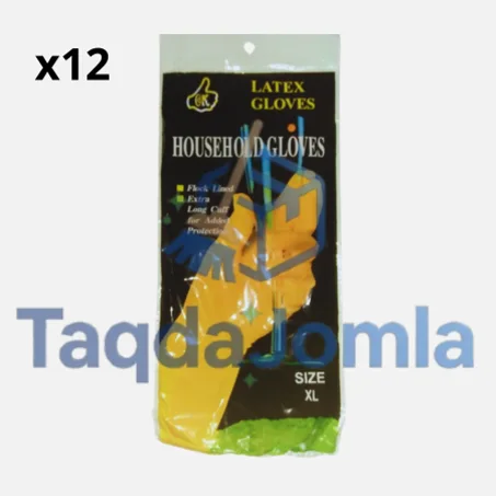 ليكة صابون عادية