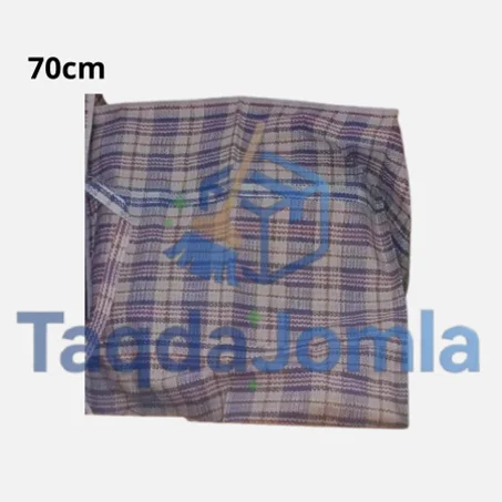 صاك شمال عادي 70CM