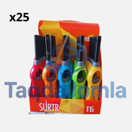 بريكة شعالة خاتم