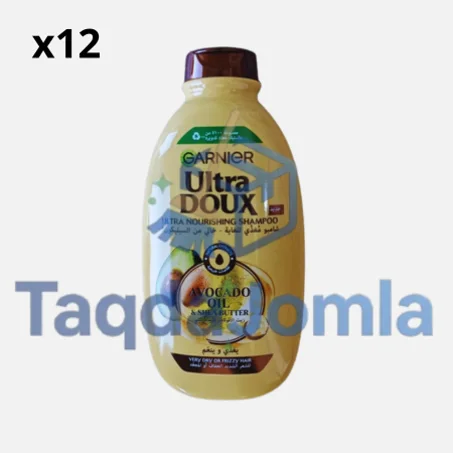 التردو كبير