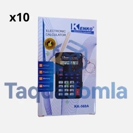 مكينة حساب برتكلي