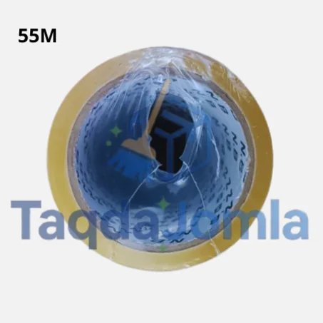 سكوتش لامبلاج M55