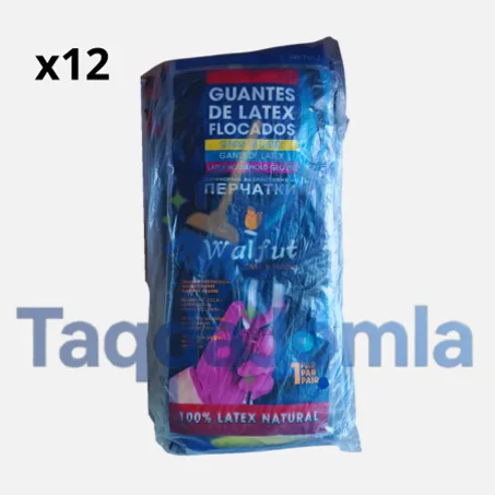 ليكة صابون زرقة