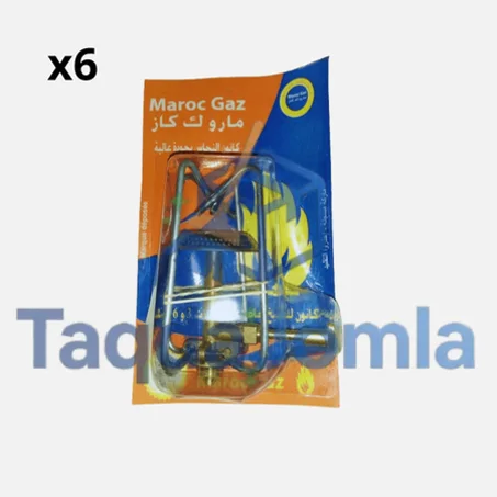 راس البوطة نحاس