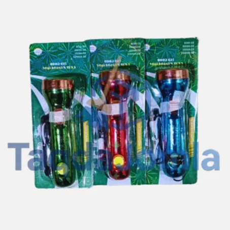 بيل شارج لوان