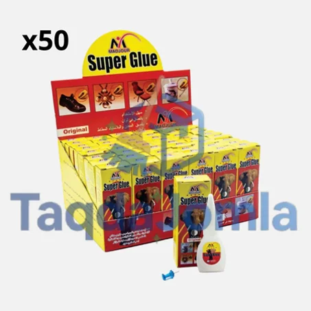 كولة سبيسيال صغيرة 50