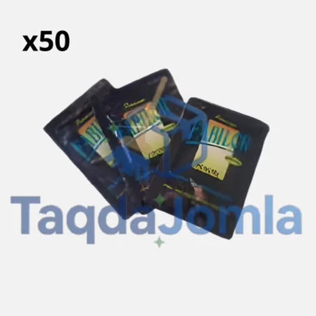 غبرة ديكباج 1