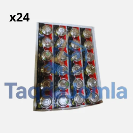 كسكاس متميز كحل