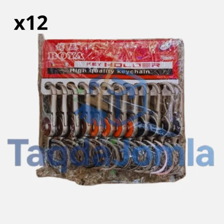 برتكلي سوارت