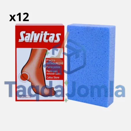 حجرة الكدم عادية