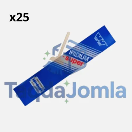 زيزوار ارديوم 1