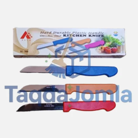 موس لوان كبير *12