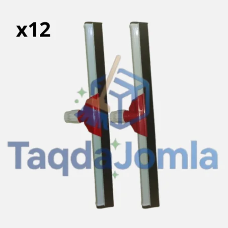 كراطة عادية كبيرة 2 جلدات