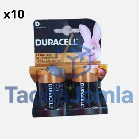 دوراسيل شوفو R20