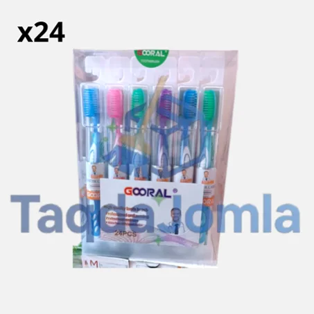 شيتة سنان بواطة 24