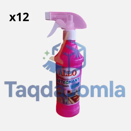 ألو الطبايع