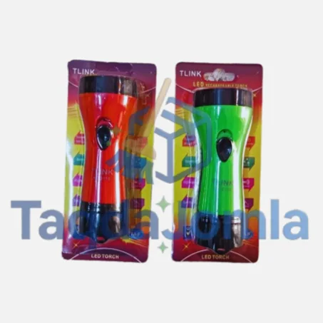 بيل شارج صغير