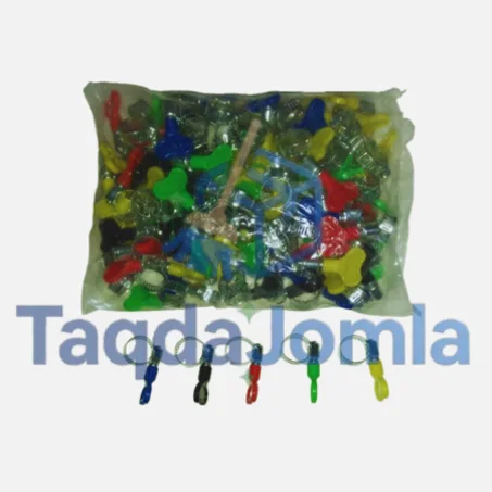 كولية البوطة ركلاج *100